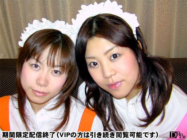 Chiyuri Yamasaki and Hiromi Kurita